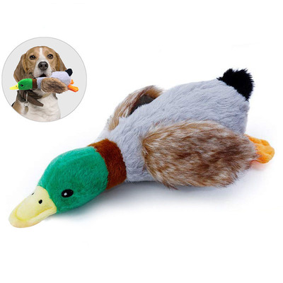 Cute Plush Duck Sound Toy Stuffed Squeaky Animal Squeak Dog