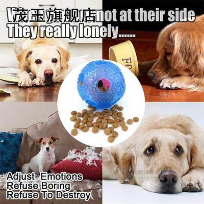 Hot Dog Food Dispensing Ball Interactive Cat Toy IQ Treat Ba