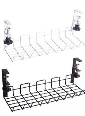 2022 New  Under Table Storage Rack Cable Management Tray