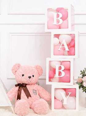 Transparent Name Custome Letter Baby Shower Balloon Box 1st
