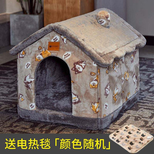 Dog kennel house type four seasons general small dogs teddy