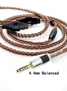 Haldane 4.4 mm 2.5mm TRRS Balanced Male Upgrade Headphone C