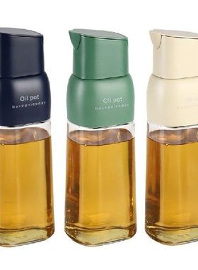 896A Oil Dispenser Vinegar Glass Bottle Oil Bottling Clear