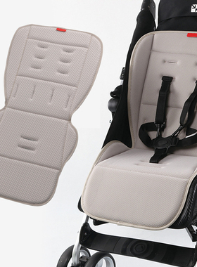 Breathable Stroller Matress Baby Accessories Universal Carri