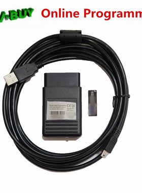 DHL Free New V17.04.27 MicroPod2 Micro Pod2 with software Ch