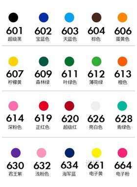 22g Baking Cream Fondant Cake Decorating Coloring Food Grade