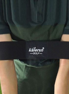 Golf Swing Trainer Practicing Guide for Golf Gesture