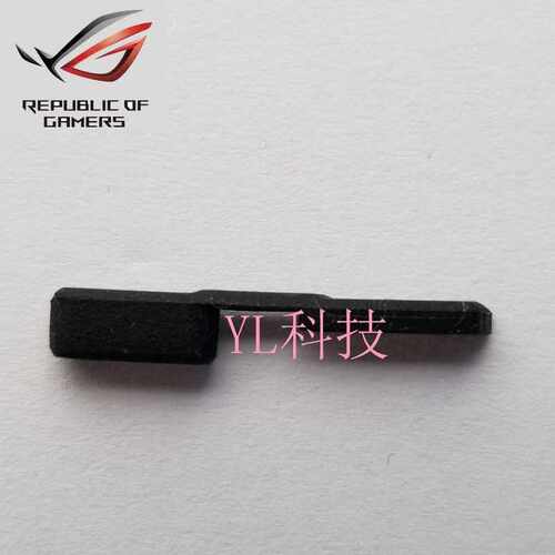 2pcs Replacement Side Dust Plug For ASUS ROG Phone 5 ZS673KS