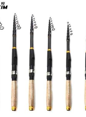 Telescopic Boat Fishing Rod Spinning Carbon Fiber Pesca