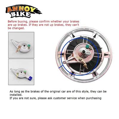 Hydraulic Disc Brake Folding Bike Dedicated Oil Brake ABS St