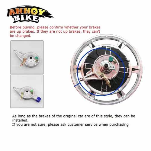 Hydraulic Disc Brake Folding Bike Dedicated Oil Brake ABS St