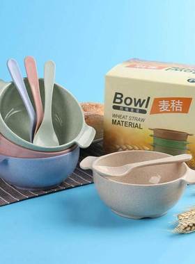 Wheat Straw Baby Feeding Bowl Spoon Set Fruit Plate Tablewar