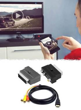 Hdmi To 3Rca Scart Two In One Adapter Cable 1.5M Hdmi Male