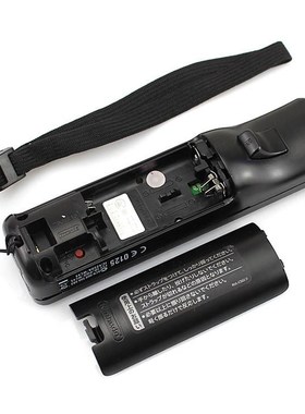 Wii Remote Controller Motion Plus with Silicone Case Repla