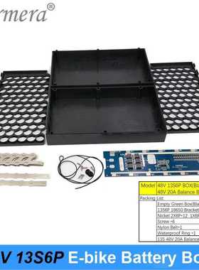 48V E-bike Lithium Battery Case with 20A Balance BMS Include