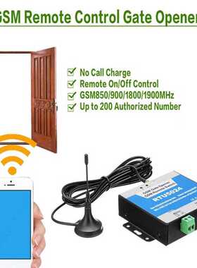 Safety RTU5024 GSM Gate Relay Switch 850/900/1800/1900MHz R