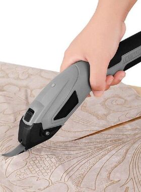 USB Rechargeable Leather Fabric Trimming Electric Scissors