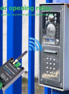 2G GSM SMS Remote Control G202 Sngle Relay Swtch Gate Open