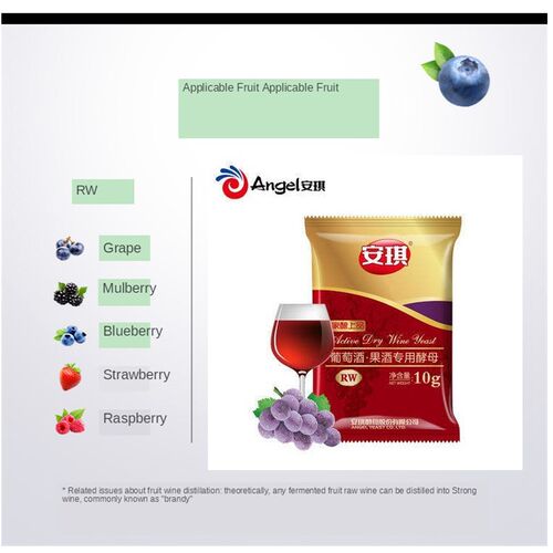 RW Red Wine Yeast 10G Active Dry fermentation distillation d