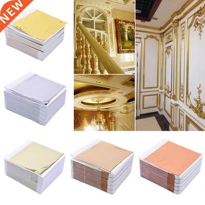 100Pcs 8*8.5cm Imitation Gilding Foil Paper Giltter Gold Le