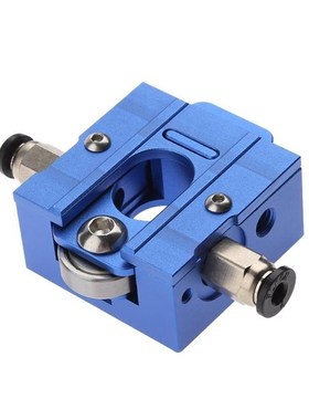 3d printer parts red/blue/sliver for Reprap Bulldog Extrud