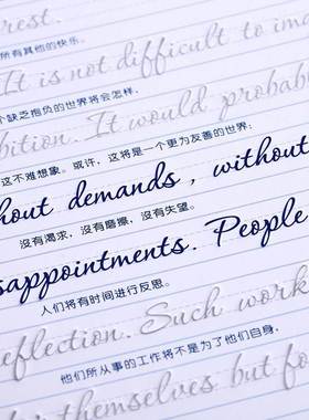 *3D Round English Reusable Groove Copybook Erasable pen Engl