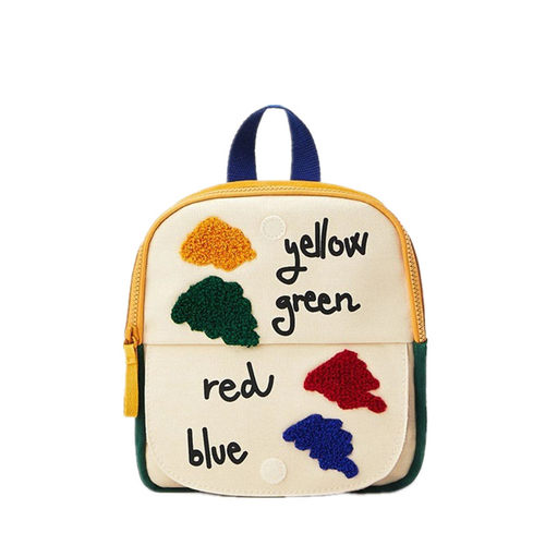 Stitching flip school bag for boys and girls fun small color