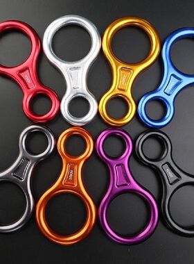 8 Word Rock Climbing Descender Rappel Downhill Ring