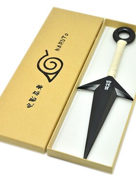 Hokage Namikaze Minato Kunai Anime Naruto Cosplay Accessori