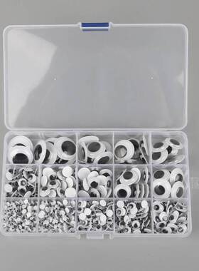 1000PCS Self-adhesive Mixed Size 4-24mm Eyes Dolls Googly