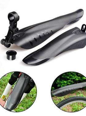 2Pcs Bicycle Mudguard MTB Bike Fender Mud Guards Wings Cycl