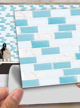 10pc Wall Decals Self Adhesive Tile 3d Kitchen Bathroom
