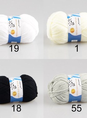 TPRPYN 50g=1Pc Yarn Knitting Milk Cotton Soft wool to croch