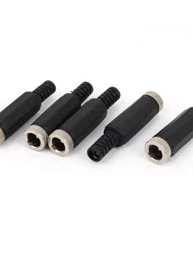 2.1mm x 5.5mm DC Power Female Plug Socket Jack Connector 5pc