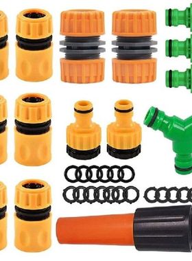 Plastic 4-Point Water Pipe Quick Connector Set Gardening