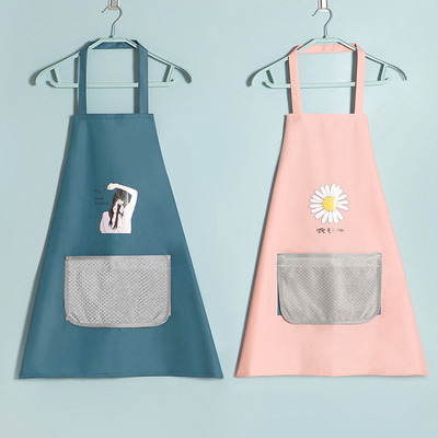 Simple Kitchen Aprons For Woman Kitchen Items Home Supplies