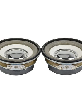 2Pcs Mini Audio Portable Speakers Altavoz 4 Ohm 3W 50MM 36MM
