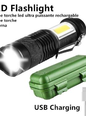 Mini Rechargeable LED Flashlight Use XPE + COB Lamp Beads