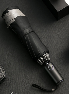 Automatic Umbrella Reverse Folding Business Umbrella With