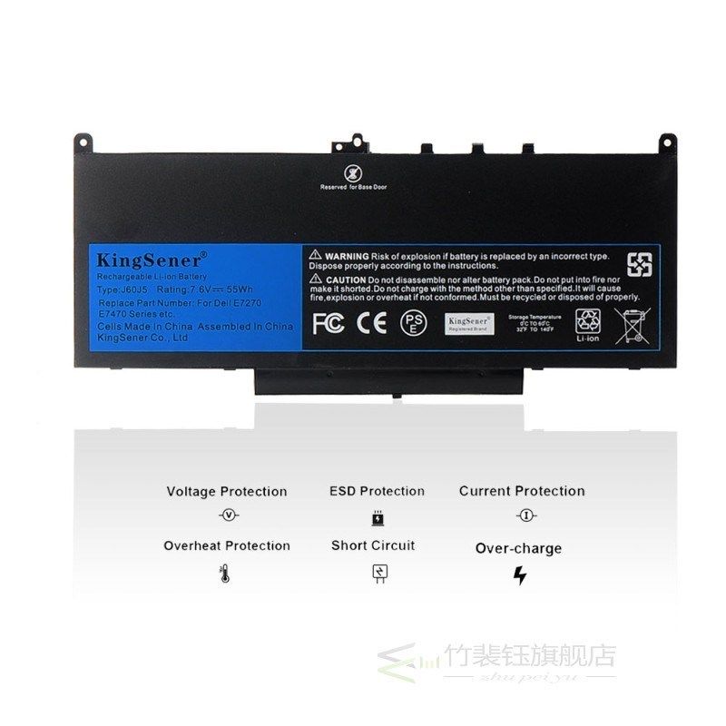 New J60J5 Replacet Laptop Battery Dell Latitude E7270 E7470