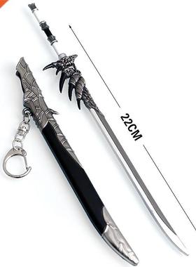 Monster Hunter World Toy Swords Keychain Full Metal Zinc All