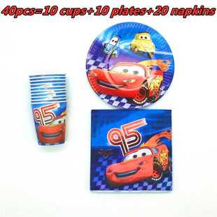 Disney Lightning McQueen Cars Birthday Party decorations ki
