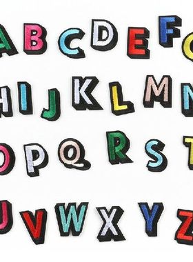 Nonwovens Iron On Patches Appliques (With Glue Back) Craft