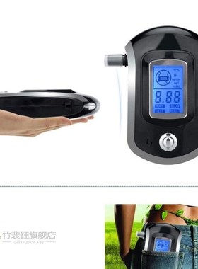 AT6000 Smart Breath Alcohol Tester Digital LCD Breathalyzer