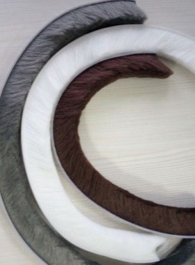 Fin Seal Brush Self Adhesive Weather Strip Felt Draught Excl