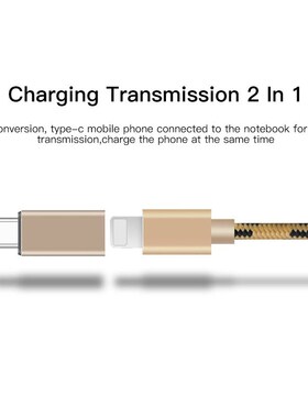 ihuigol Type C Adapter USB C OTG To lighting Cable Data Syn
