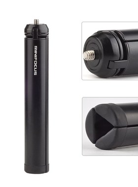 Carbon Fiber Extension Pole Stick Rod Monopod Set with Tripo