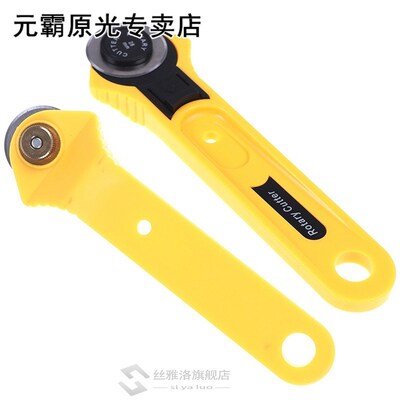 1PC New Cloth Rotary Cutter DIY Crafts Cutting Tool Patchwor