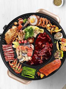 Barbecue-Machine Electric-Pot Non-Stick-Coating Multifunctio