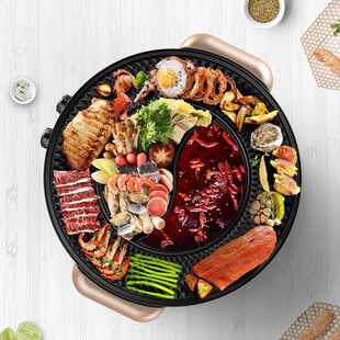 Barbecue-Machine Electric-Pot Non-Stick-Coating Multifunctio